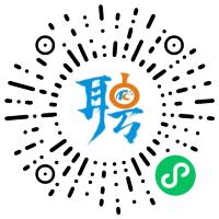 小程序码